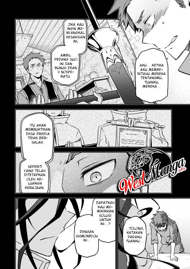 Henkyou Gurashi no Maou, Tensei shite Saikyou no Majutsushi ni naru ~Aisarenagara Nariagaru Moto Maō wa, Ningen o Shiritai~ Chapter 01.2 Gambar 6